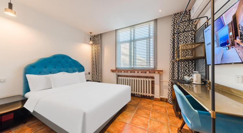 Hanting Hotel Beijing Zhongguancun Baishiqiao – Beijing, NY