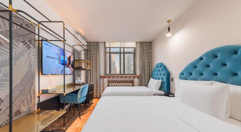 Hanting Hotel Beijing Zhongguancun Baishiqiao – Beijing, NY