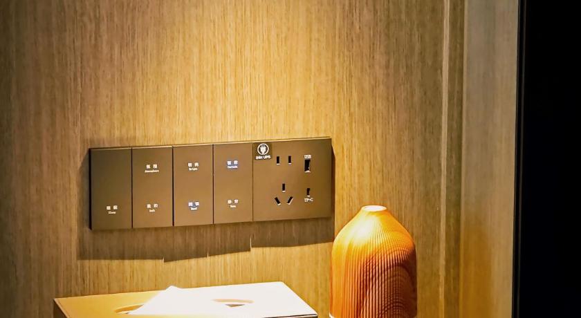 DC Hotel Hangzhou CBD - image 15