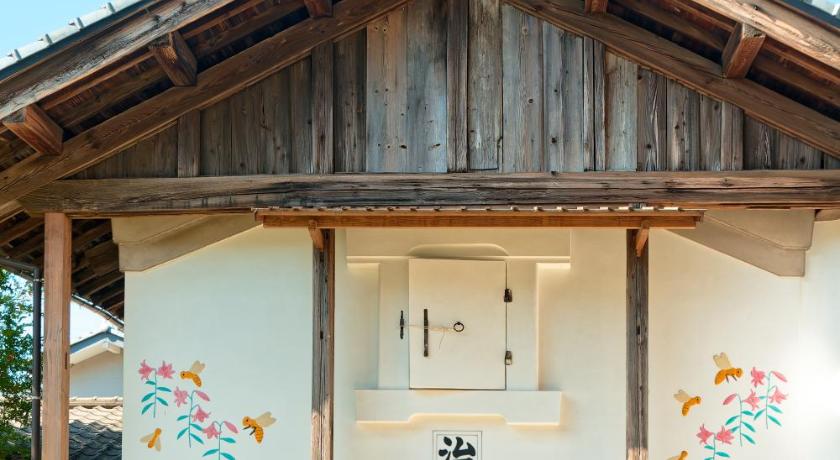 ISEZI Heritage Kura