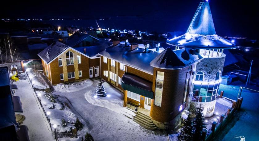Hotel Mayak — Hotel in Zelenaya Polyana