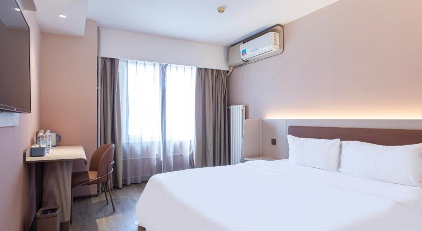 Hanting Hotel Beijing West Railway Station North Square – Beijing, NY