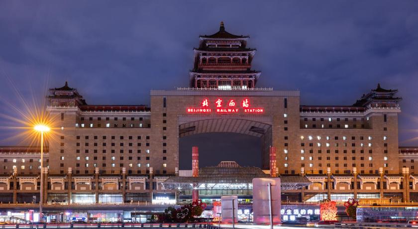 Atour Light Hotel Beijing West Railway Station Liuliqiao Metro Station