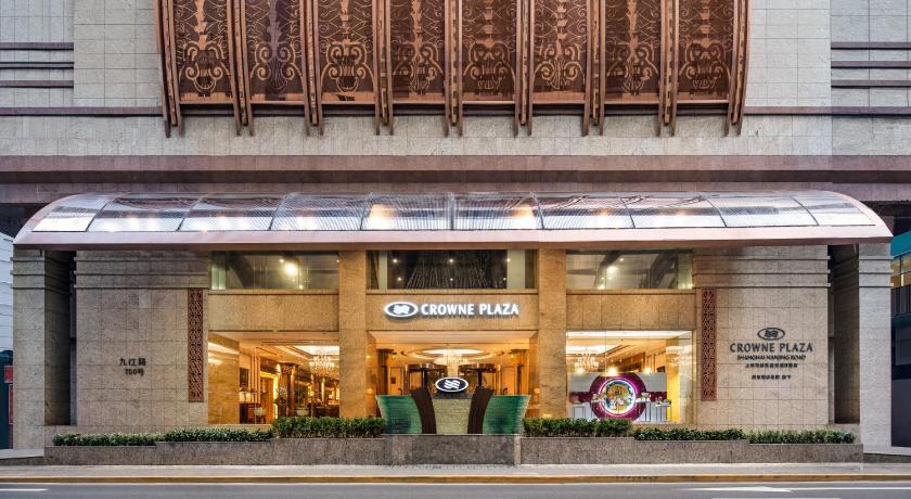 Crowne Plaza Shanghai Nanjing Road By IHG - image 2