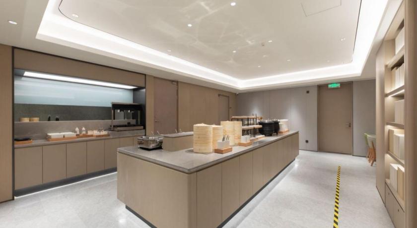 Ji Hotel Beijing Panjiayuan – Beijing, NY