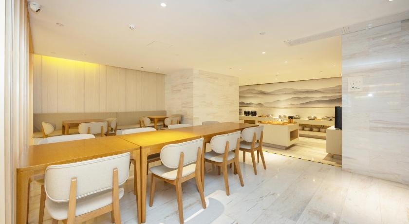 Ji Hotel Guangzhou Huangpu Development Zone – Guangzhou (Canton), IA