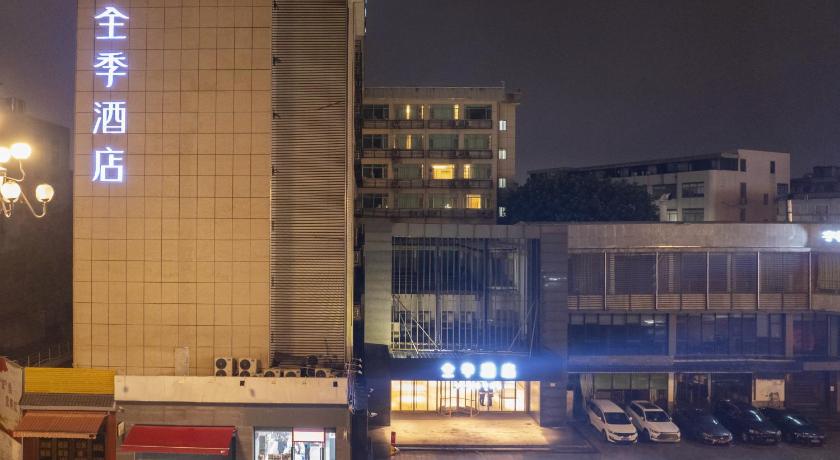 Ji Hotel Guangzhou Huangpu Development Zone – Guangzhou (Canton), IA