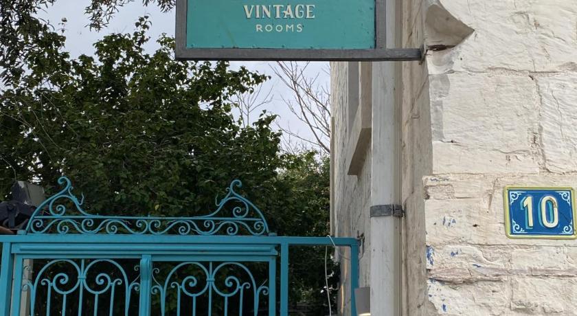 Haifa Vintage Studios