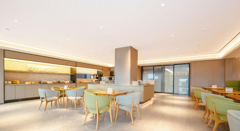 Ji Hotel Hefei Railway South Station Baohe Industrial Park - image 5