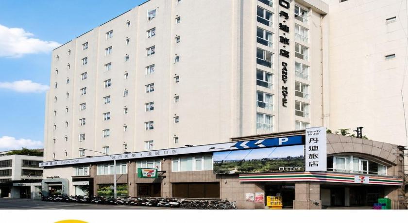 Dandy Hotel-Daan Park Branch - image 2