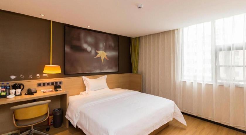 IU Hotels Guangzhou Panyu Dashi Chimelong Safari Park – Chengdu, IL