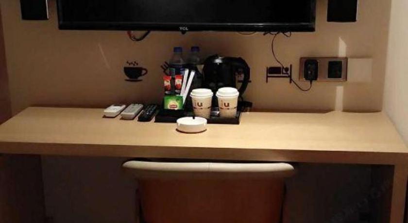 IU Hotels Guangzhou Panyu Dashi Chimelong Safari Park – Chengdu, IL