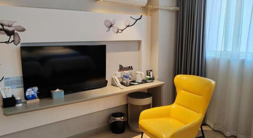 Magnotel Chengdu Kuanzhai Alley Tongjin Bridge Hotel – Chengdu, IL