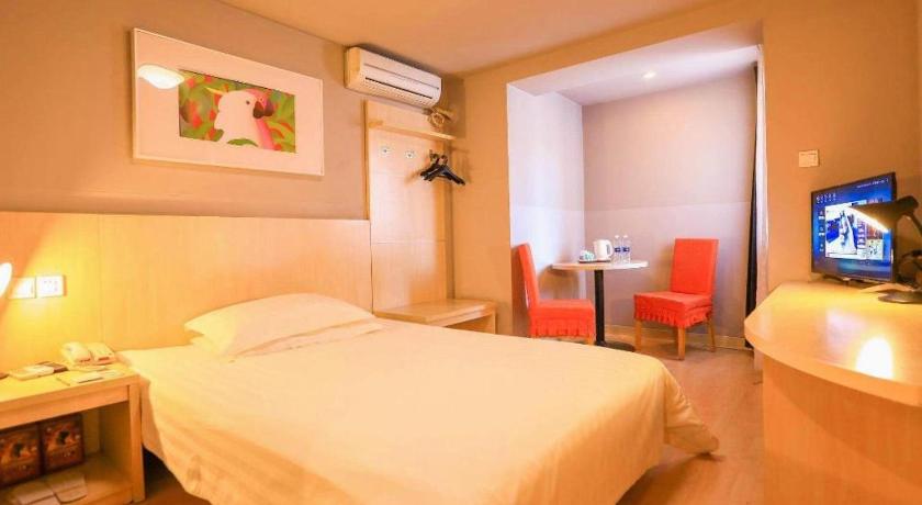 Jinjiang Inn Tianjin Zhongshan Road – Tianjin, GA