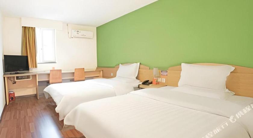 7 Days Inn Guangzhou East Station Yantang Tianpingjia Metro Station – Guangzhou (Canton), IA