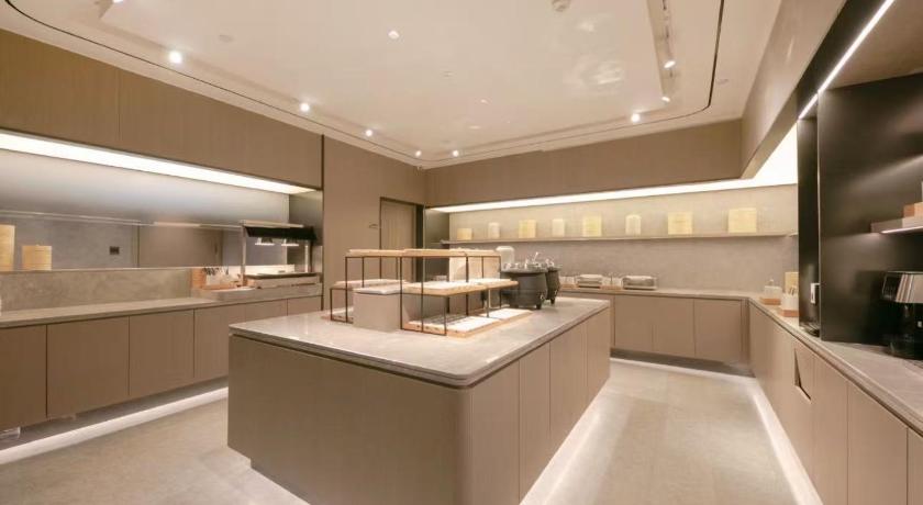 Ji Hotel Beijing Shilihe – Beijing, NY