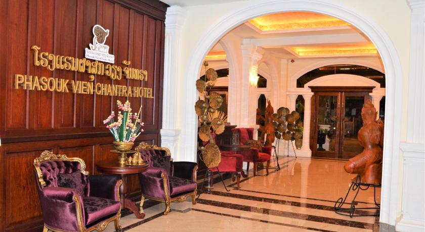Phasouk Vien Chantra Hotel photo