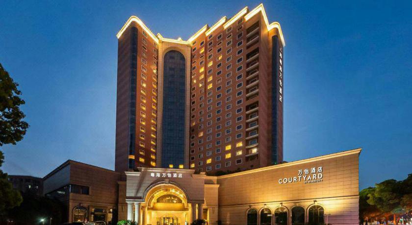 Courtyard by Marriott Shanghai Hongkou – Shanghai, DC