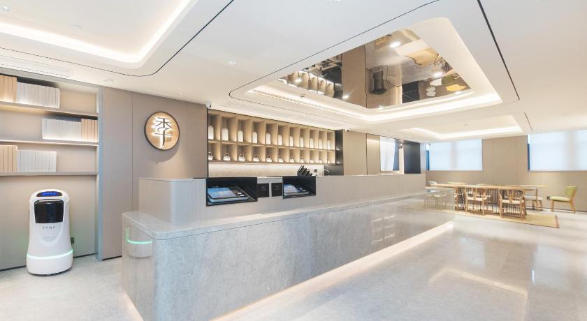 JI Hotel Hangzhou Linping Yintai City - image 8