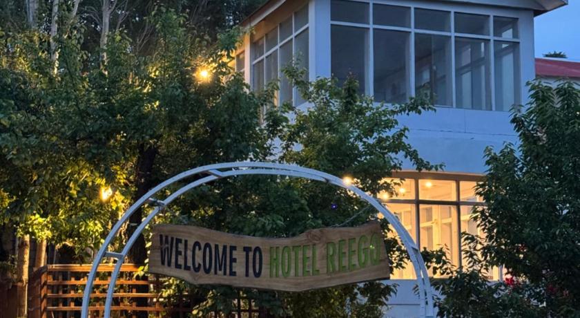 Hotel Reego – Skardu, PA