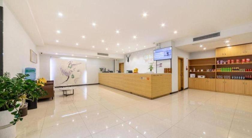 7 Days Premium Guangzhou Fangcun Guanggang New City Hedong Metro Station – Guangzhou (Canton)