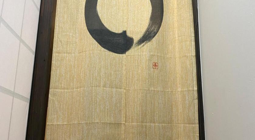 和 Matsuzaki