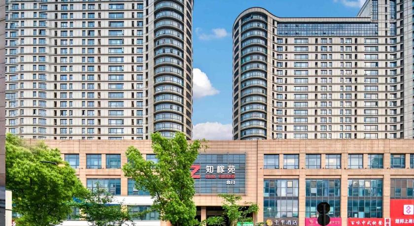 Ji Hotel Hangzhou Xiaoshan People's Square – Hangzhou, GA