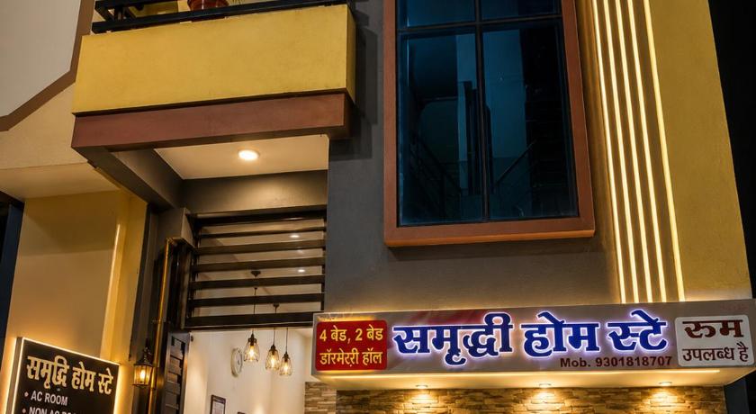 Samriddhi home stay ,located between Mahakaleshwar, and KaalBhairav temples