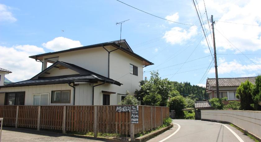 Guest House Asora photo