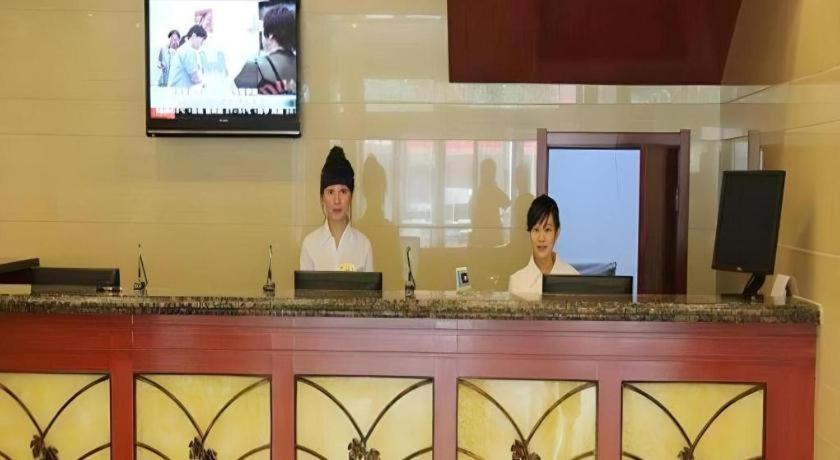 GreenTree Inn Tianjin Huanghe Road Guangkai – Tianjin