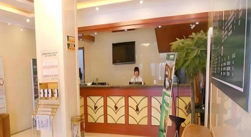 GreenTree Inn Tianjin Huanghe Road Guangkai – Tianjin