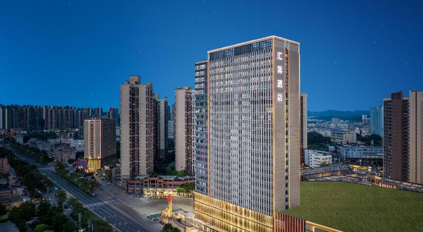 Huisheng Hotel - Beiliu Wanda Plaza Branch