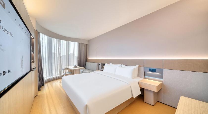 Ji Hotel Hangzhou Binjiang Intime - image 3