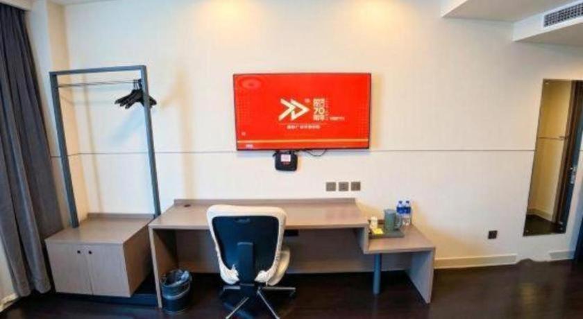 Jinjiang Inn Select Tianjin Tanggu Metro Station Zhongxin North Road – Tianjin, GA