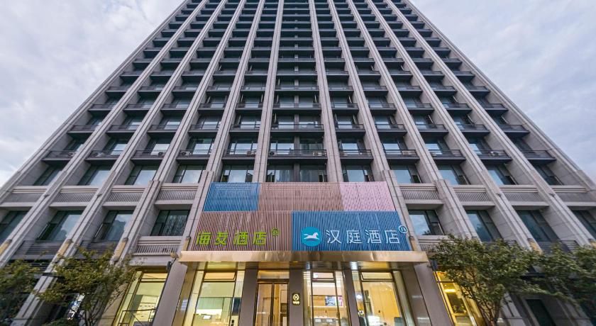 Hanting Hotel Hangzhou Ouhuazhou Street - image 10