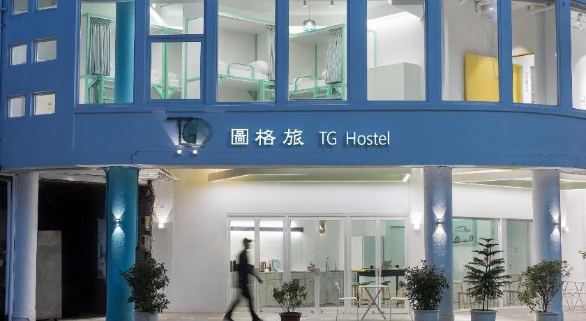 TG Hostel - image 2