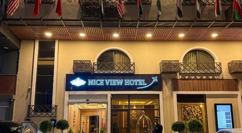 Nice View 2 Hotel للعائلات فقط