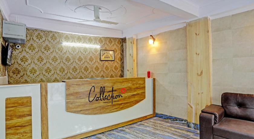Collection O Aditya Inn Sector 66 Noida Near Adarsh Pariksha Kendra – Noida, DC