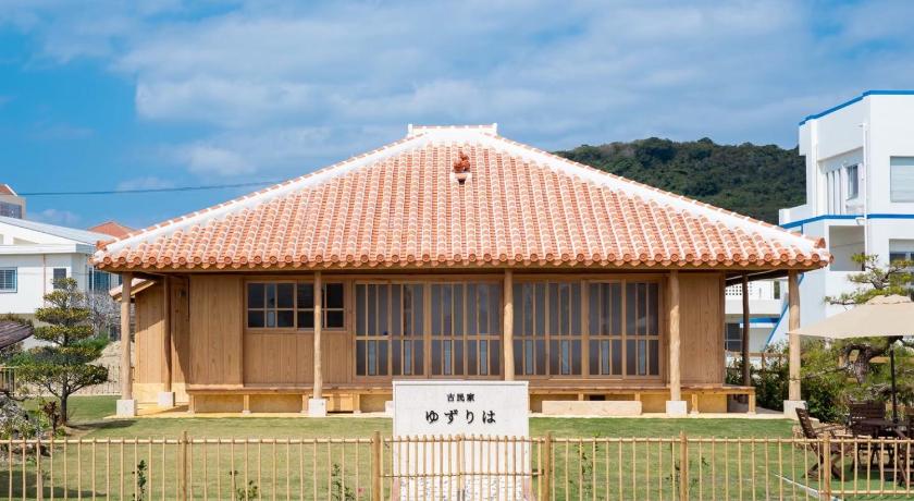 琉球古民家ゆずりは