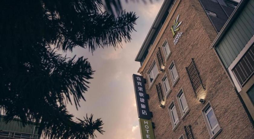 Kiwi Express Hotel-Taichung Station II - image 2
