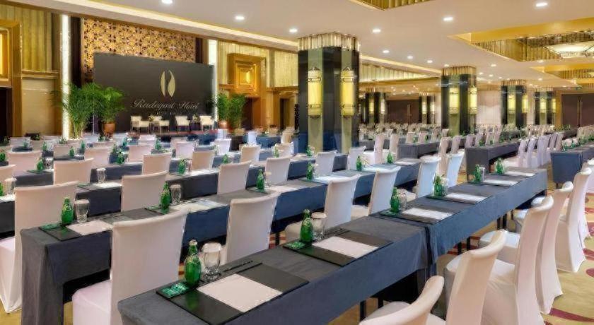 Radegast Hotel CBD – Beijing, NY