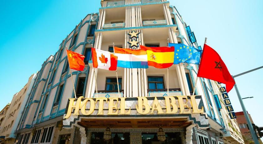Hotel BouBabel