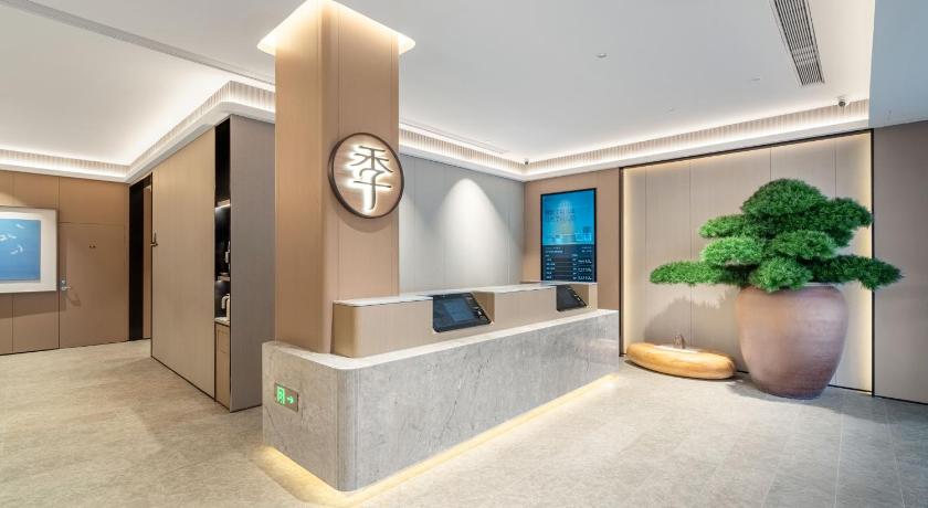Ji Hotel Hangzhou Xihu Hubin - image 11
