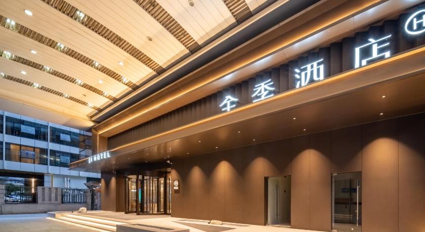 Ji Hotel Hangzhou West Lake Culture Plaza Wulinmen Center Hotel - image 4
