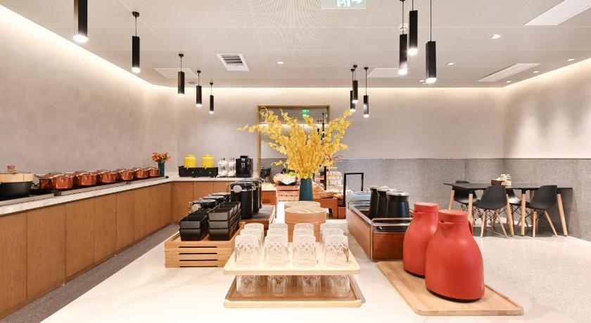 Atour Hotel Beijing Anzhen Ditan – Beijing, NY
