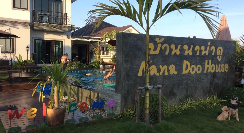 Chiang Rai Na Na Doo Homestay 3-Star Guesthouse view