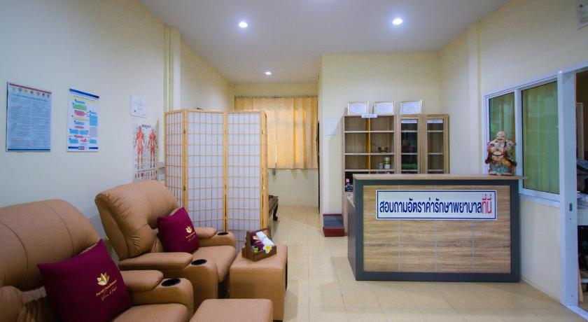 Wellness World Chiva Khao Yai - image 40