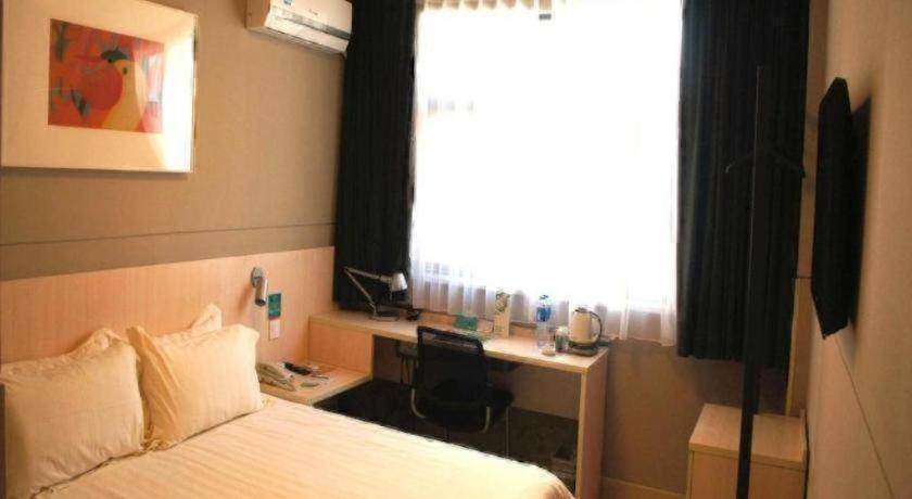 Jinjiang Inn (Hankou Railway Station) – Wuhan, OH