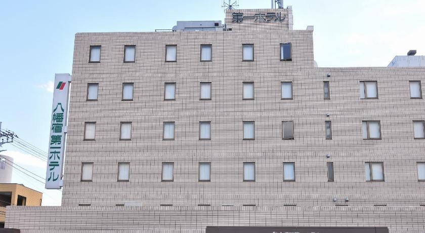More about Yawatajuku Dai-ichi Hotel