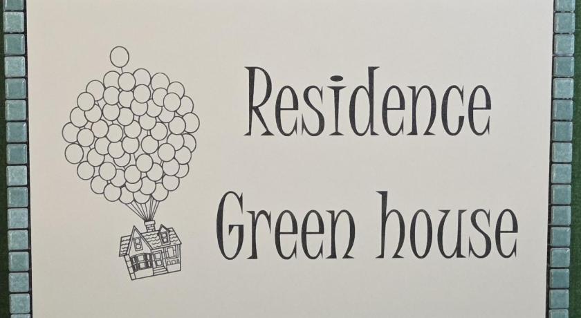 Green House Residence
